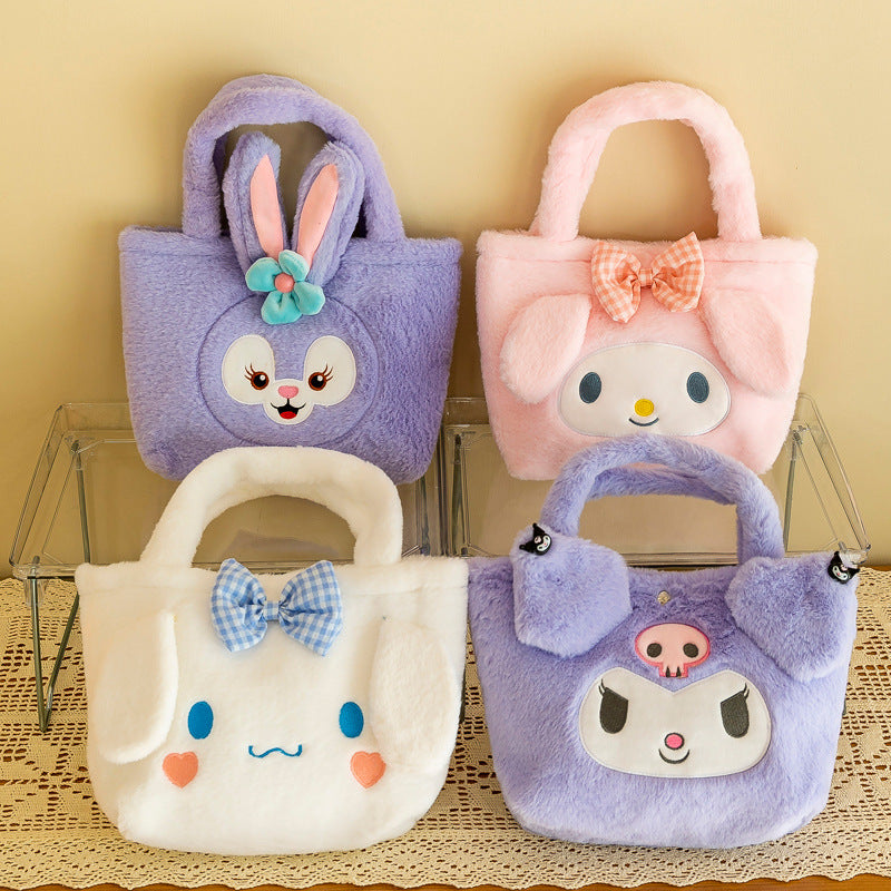 【S015】Sanrio Japanese candy bag